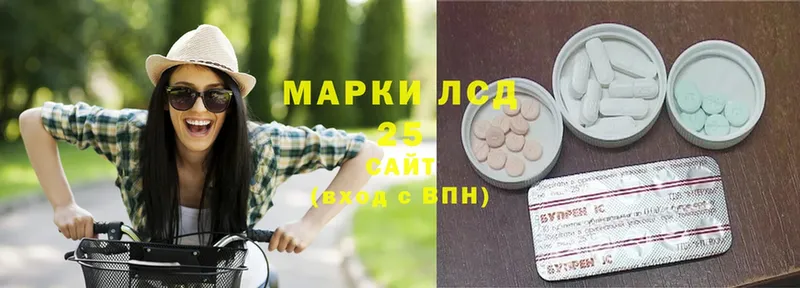 продажа наркотиков  Ряжск  ЛСД экстази ecstasy 